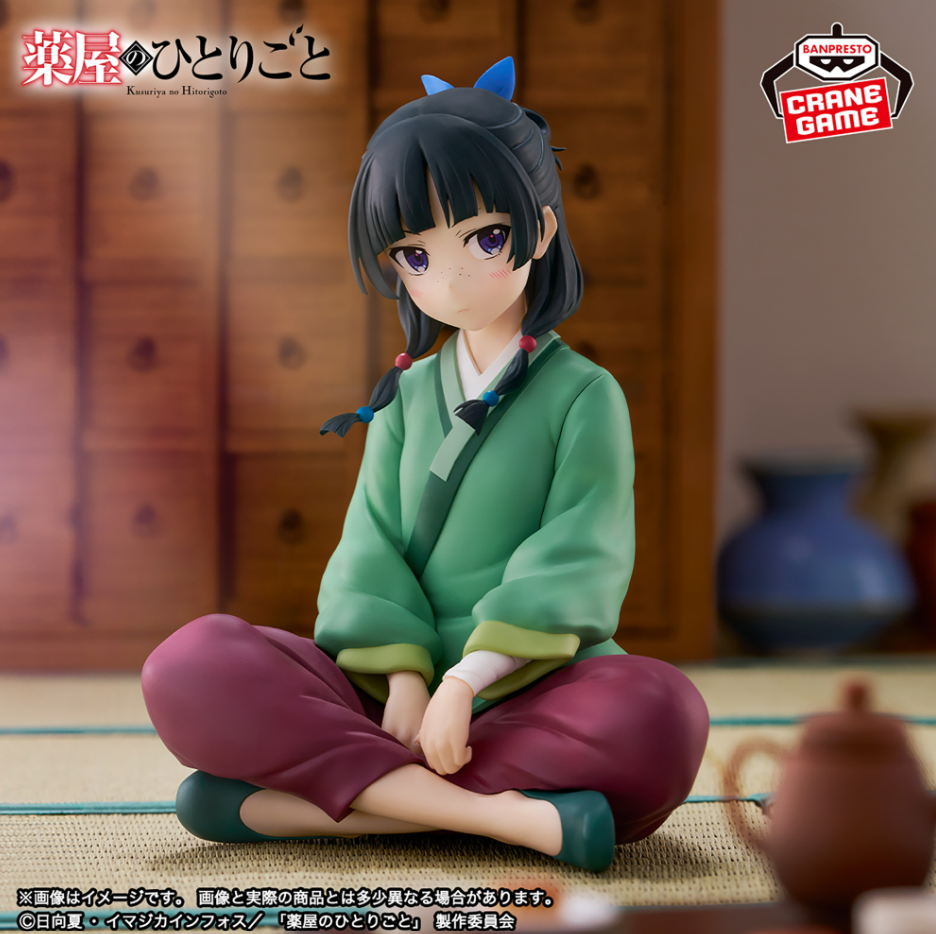 2026/6/16入荷】薬屋のひとりごと 猫猫 フィギュア～月精～ | クレーン